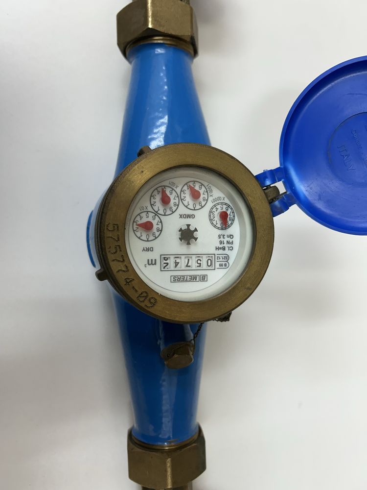 Счетчик на воду B METERS.