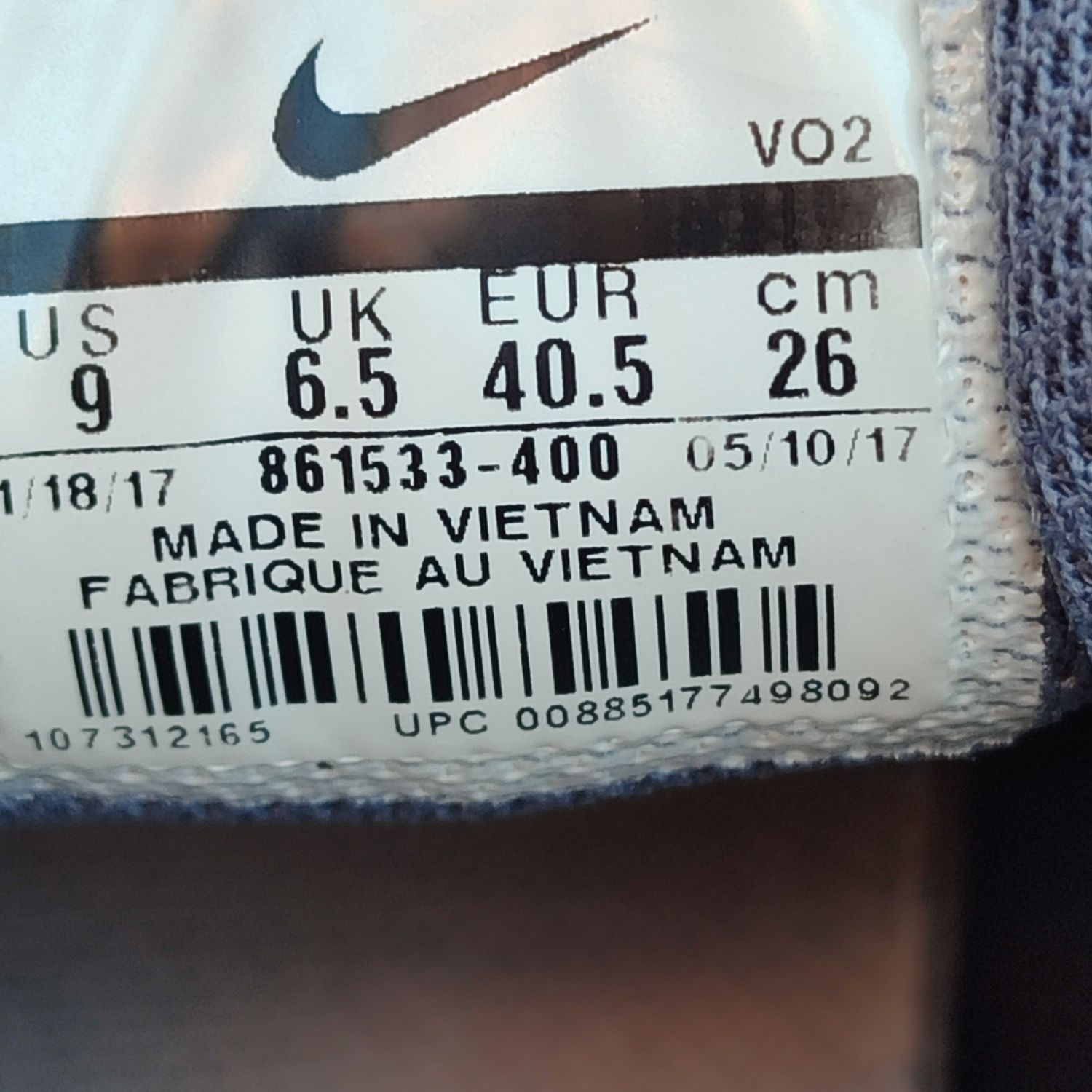 Кроссовки Nike 40,5 размер (оригинал)
