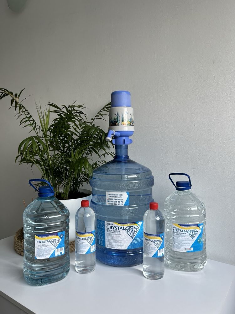 Доставка Питноі Воды  ТМ «AQUA CRYSTAL» ВОДА  Питна  Доставка Воды
