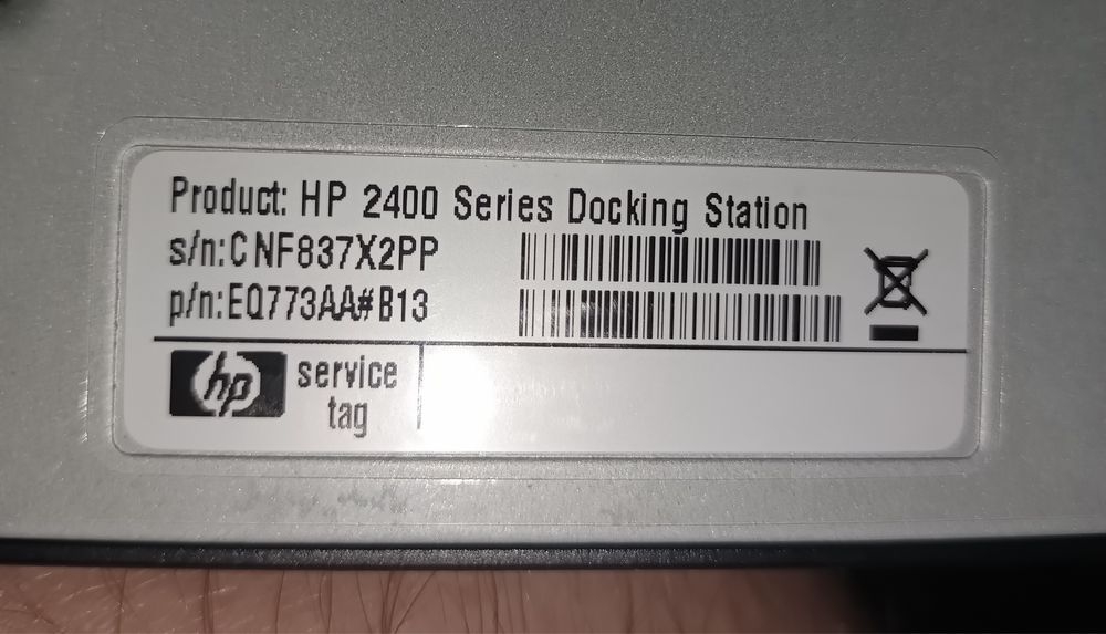 Докстанция HP 2400