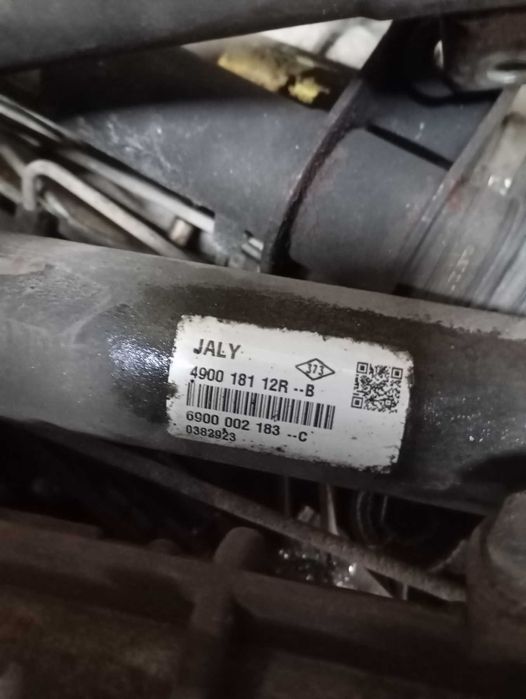 Рульова рейка насос ГУР Гідропідсилювач Renault Master 3 Opel Movano B