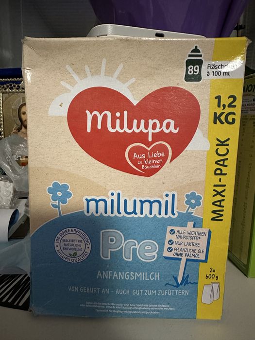 Детское питание Milupa Pre