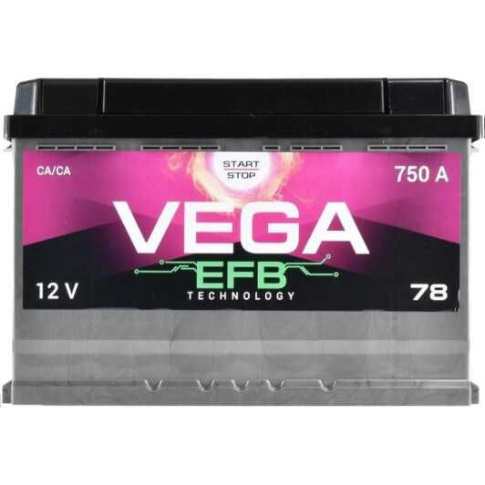 Аккумуляторы б/у EXIDE 6CT-60 (1), VEGA 78(0)EFB, VARTA 6CT-70 (0) AGM