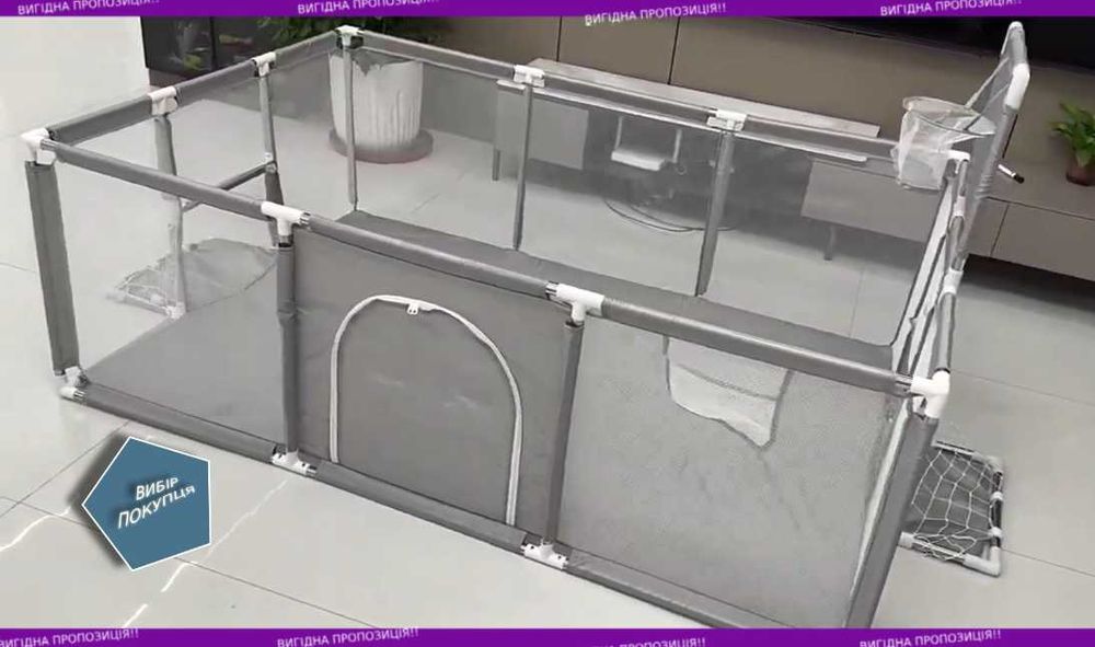 Манеж для дітей детский складаний ігровий майданчик огорожа каркас