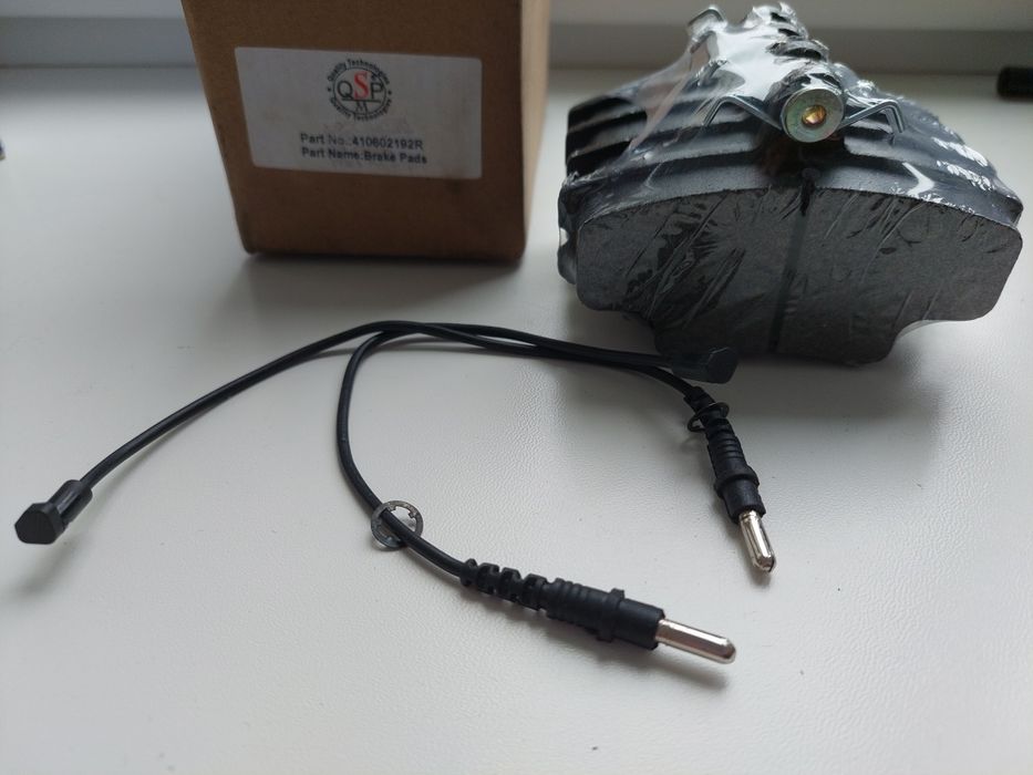 Тормозные колодки QSP-M 410602192R