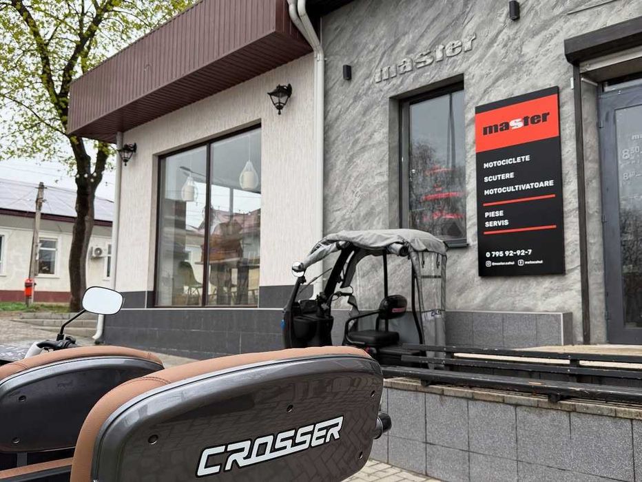 Электроскутер Crosser Vagon трицикл 3-х местный 800W/20A черный 2025