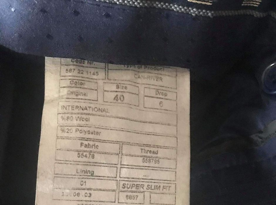 Костюм весільний.