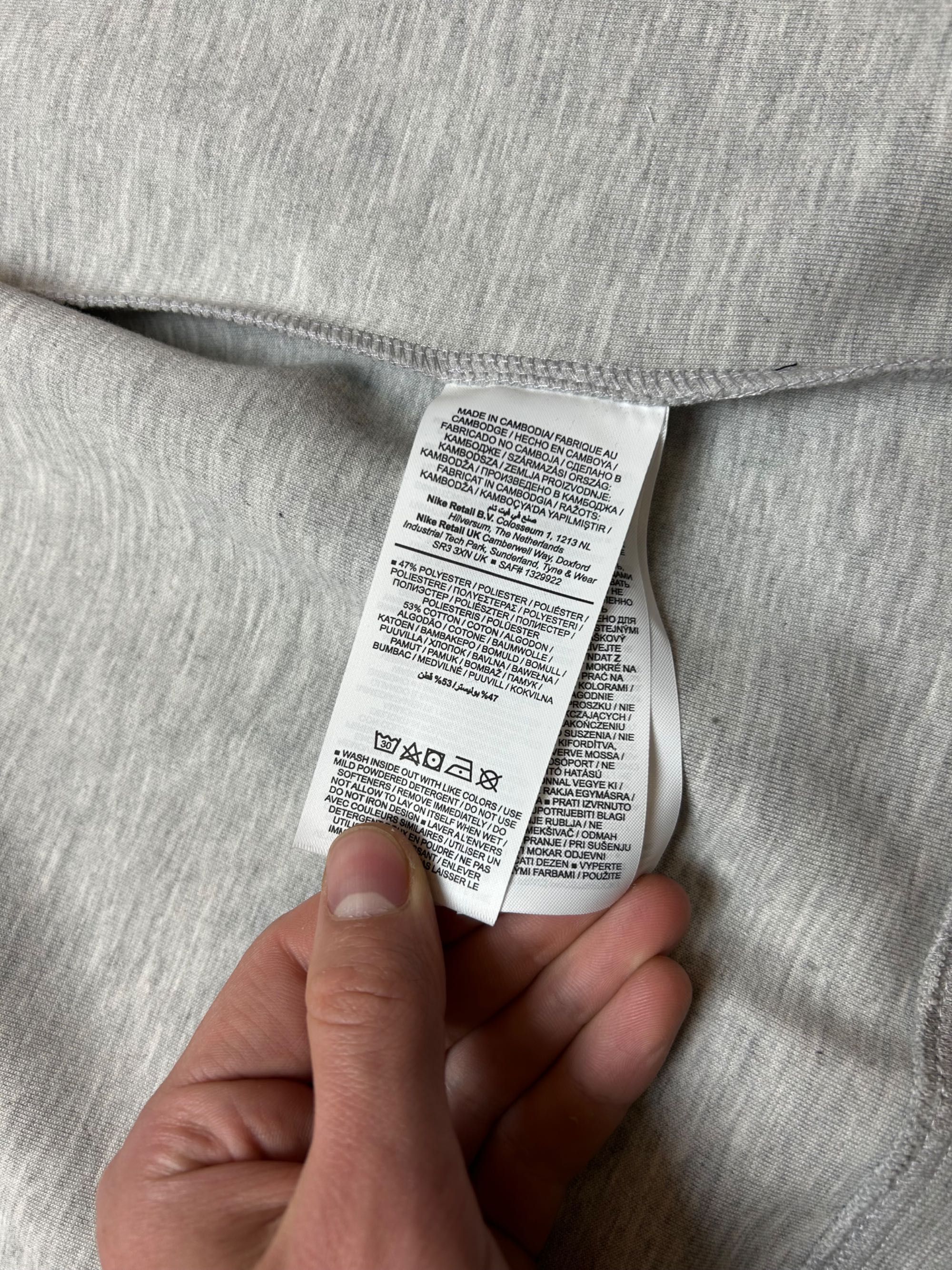 Кофта Nike tech fleece зипка найк теч флис течік