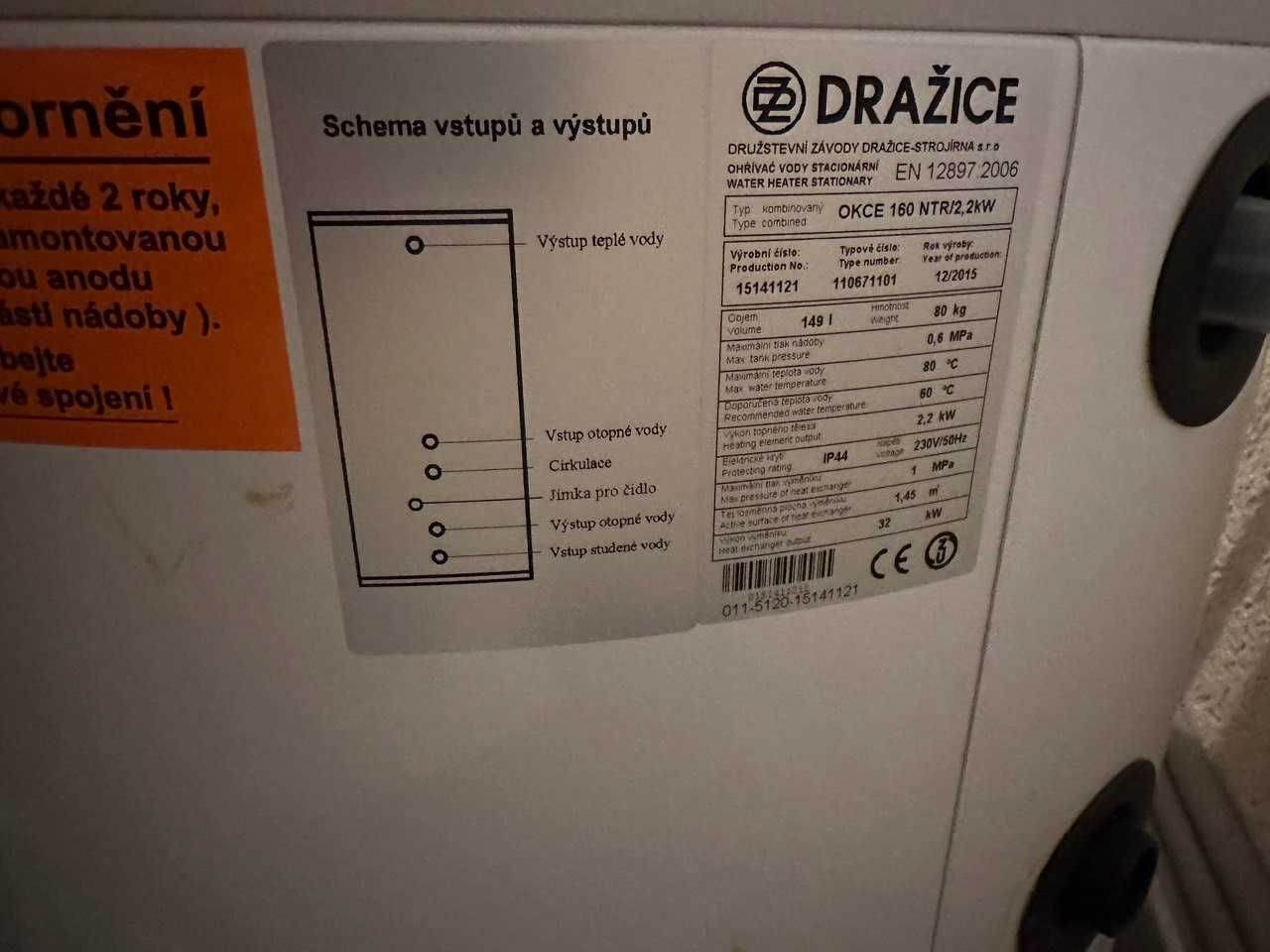 Продам бойлер Drazice OKCE 160 NTR/2,2kW