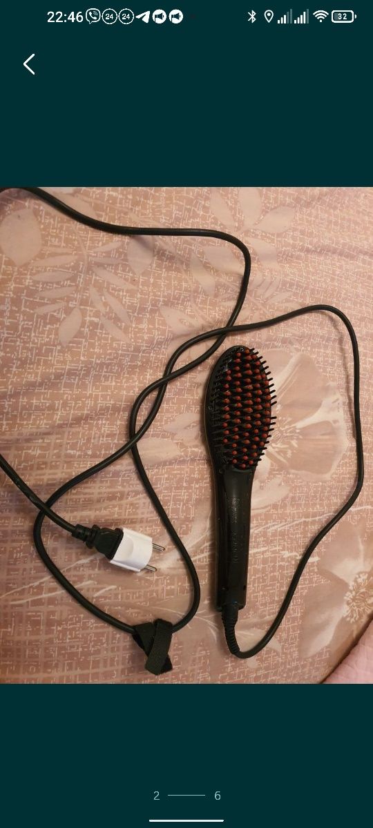 Электро Щётка для бороды и волос