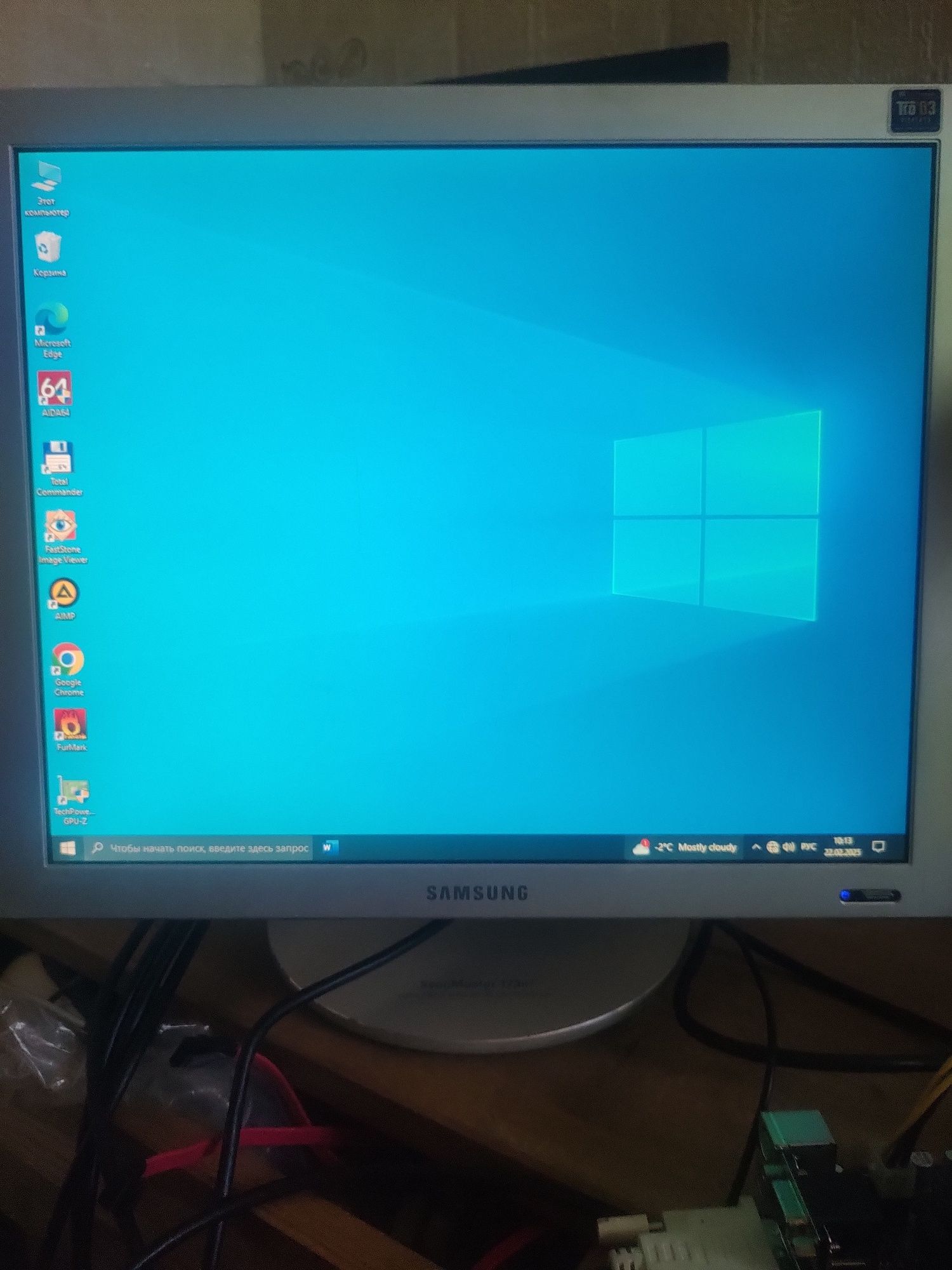 Samsung 173p Plus, справний, гарантія