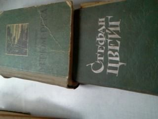 Книги издательства1955-1963гг.