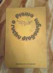 Sprzedam podręcznik prawo o ruchu drogowym Warszawa 1984 rok