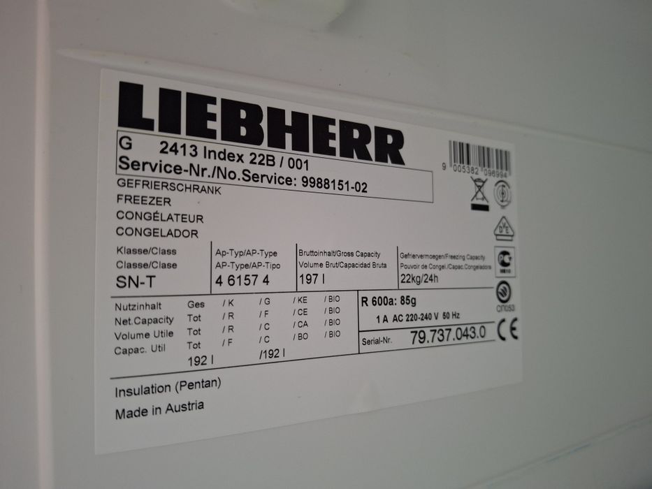 Морозильна камера Liebher model G 2413