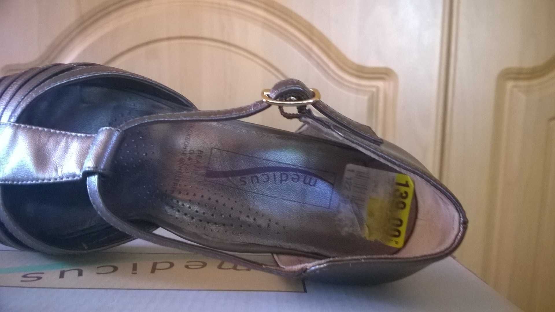 Medicus pulbuty damskie