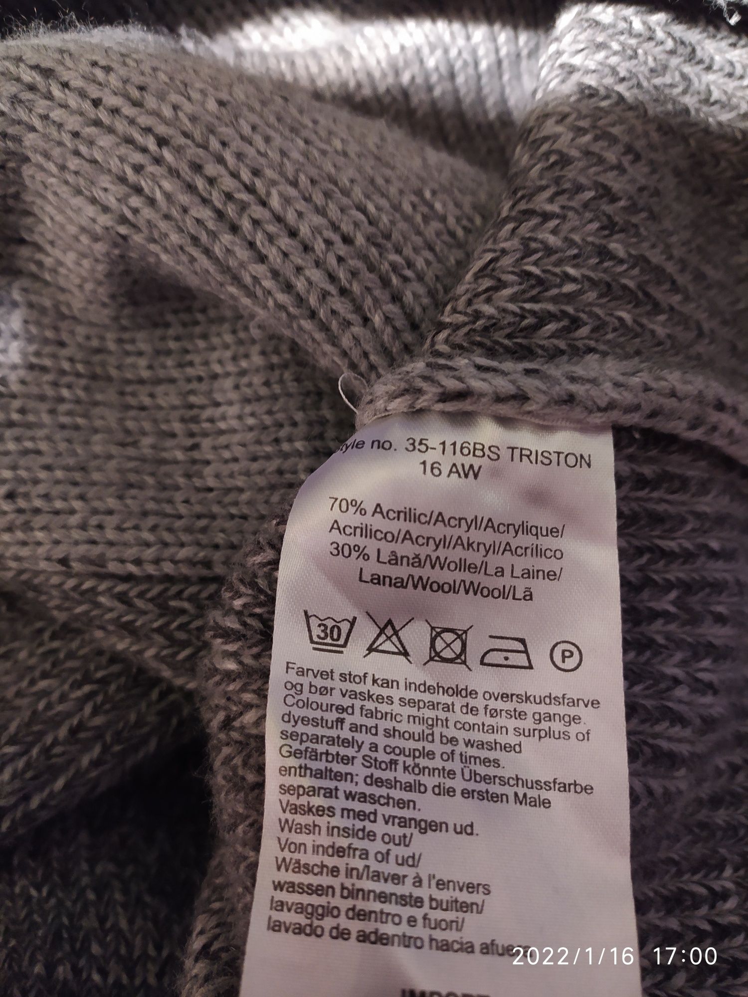 Sweter męski Indicode L