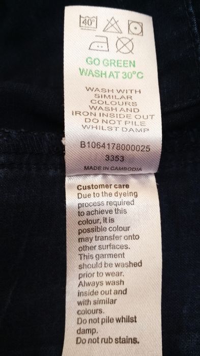 Штаны на мальчика 11 лет