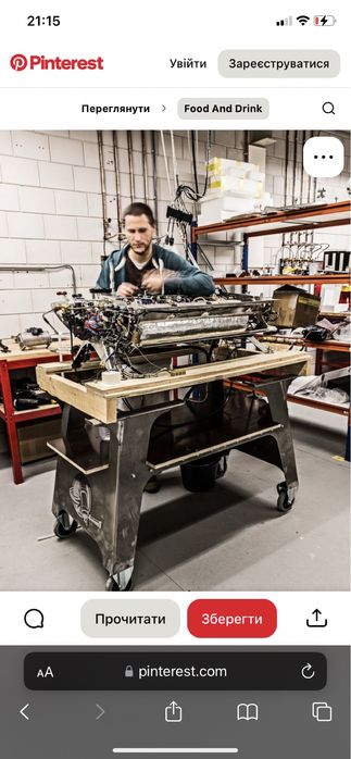 Сервіс з ремонту кавового обладнання ВІННИЦЯ