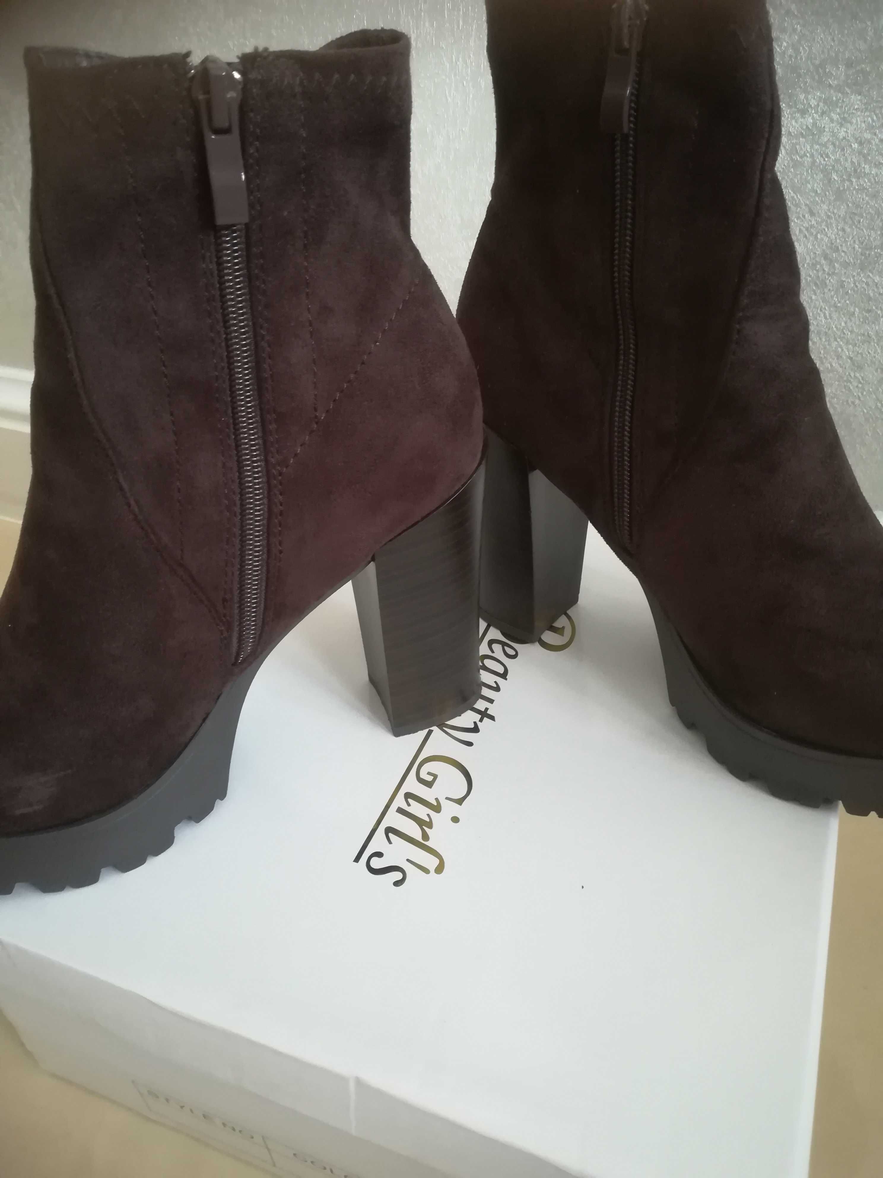 Buty damskie, botki, platforma