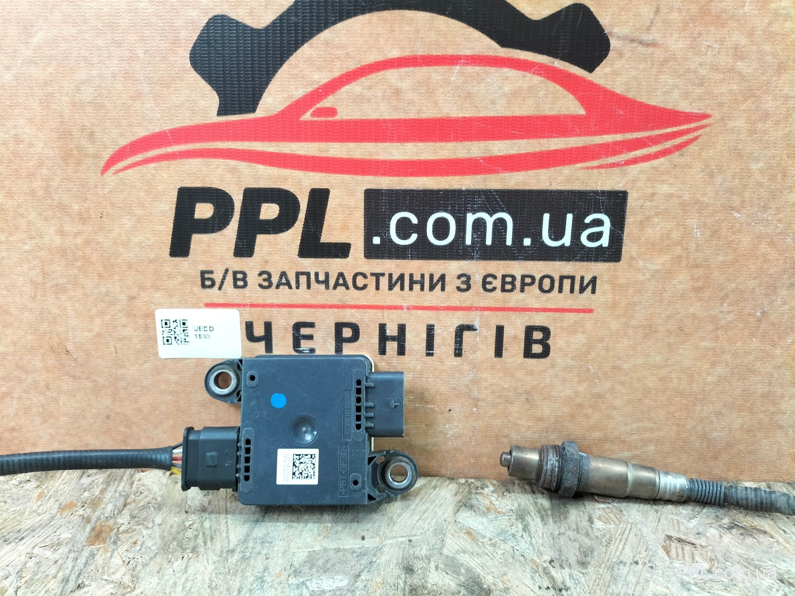 Opel Astra K 2015-2021 Лямбда зонд датчик 55494711