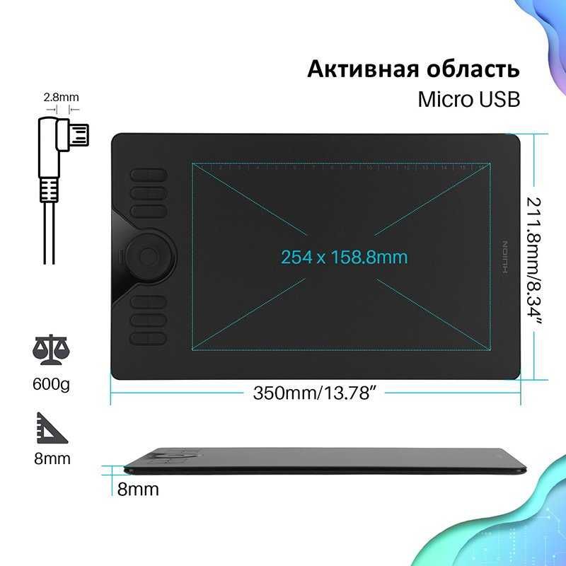 Новий! Huion HS610 Графічний планшет