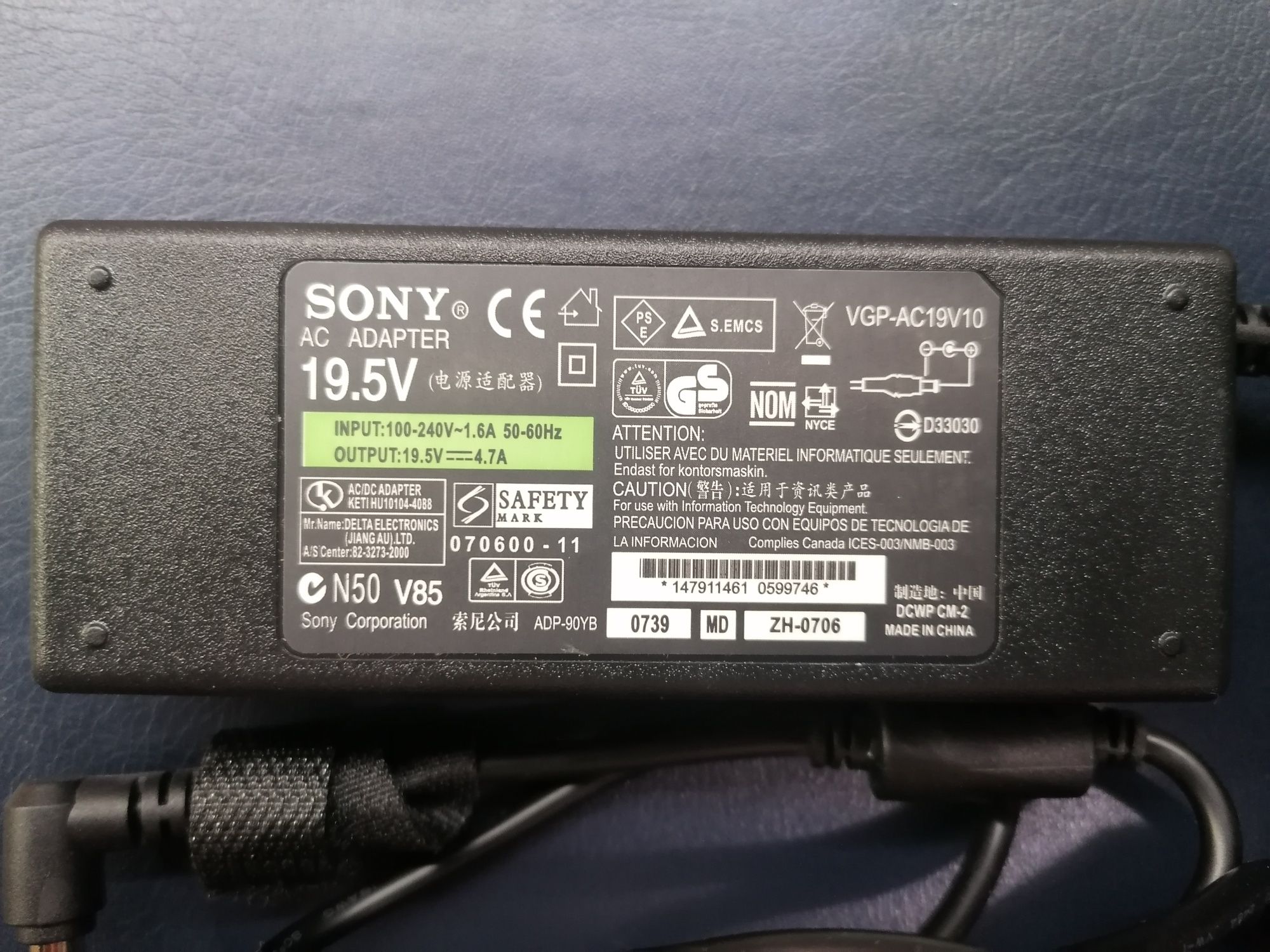 Блок живлення Sony VGP-AC19V10(90W)