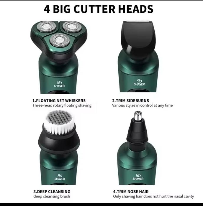 Бритва триммер  9D Shaver 4 в 1 для стрижки волос и бороды с LCD экран