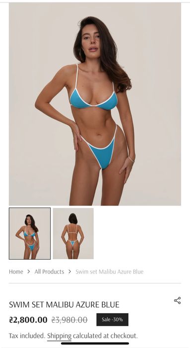 Продам купальник Oda