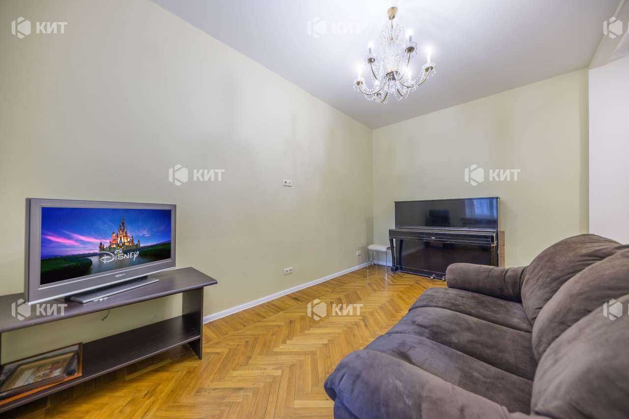3к.67 м2 Центр (м. Университет, ул. Каразина) 118255