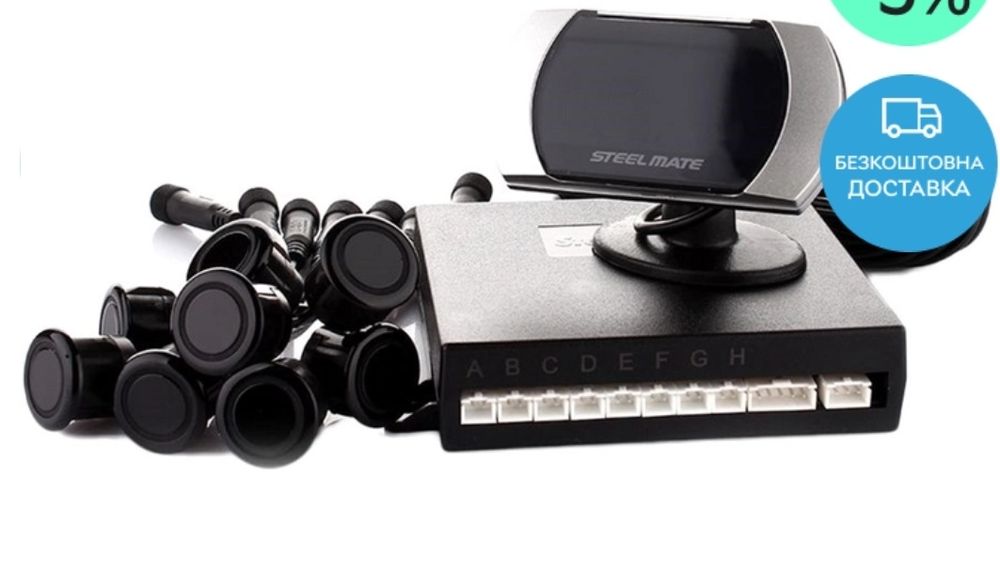 Парктронік Steelmate PTS810V2,410EX,PTS M22,PTS410V4