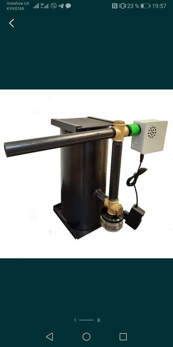 Димогенератор Smoulders 6.0 повний комплект для роботи димогенератор