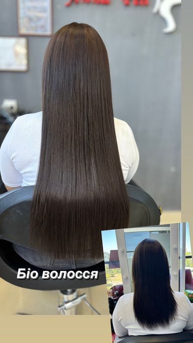 Наращивание волос