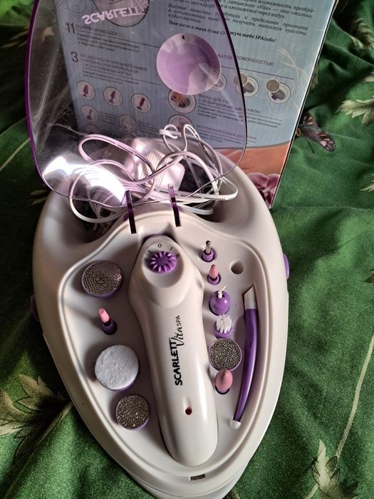 Набір для манікюру