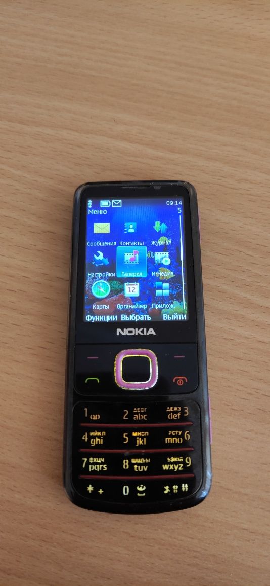 Nokia 6700+ чехол