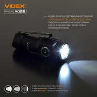 Ліхтарик VIDEX VLF-A055 600LM
