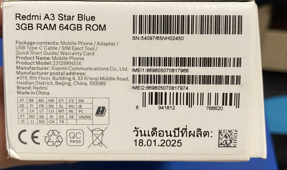 Xiaomi Redmi A3 64GB Star Blue