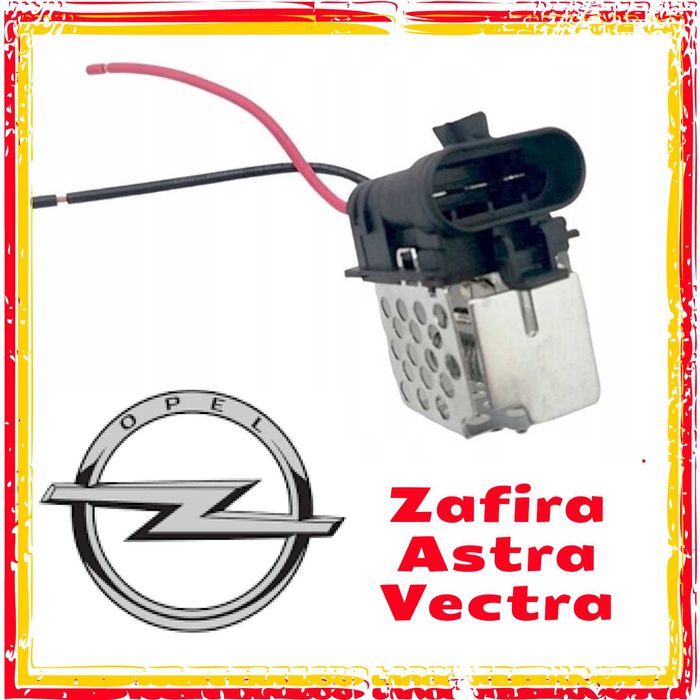 Резистор, Регулятор вентилятора радиатора Опель Зафира Астра Вектра