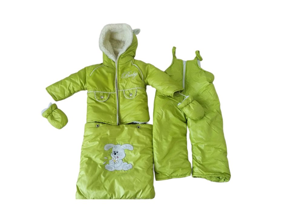 Комбінезон трансформер