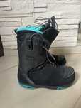 Buty snowboardowe Salomon 25,5 cm