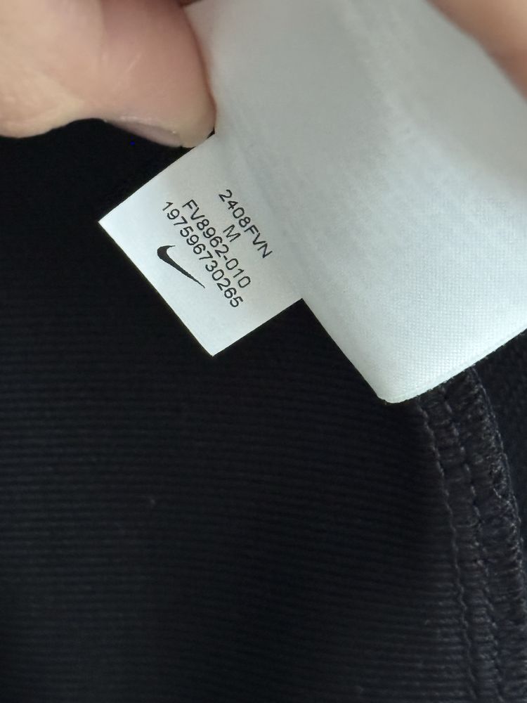 Чоловіча кофта Nike Totality