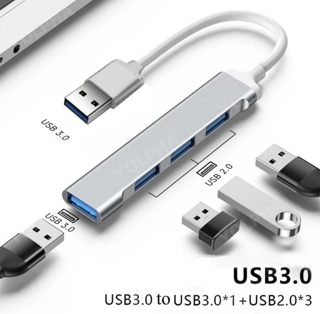 Пропоную USB-hub