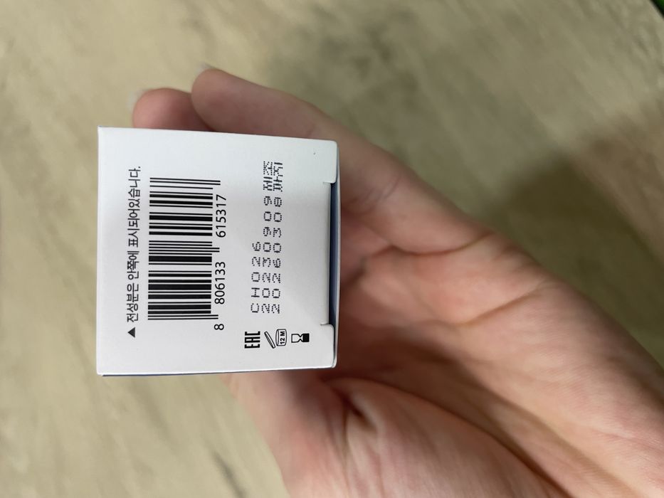 Зволожувальний сонцезахисний крем Dr.Ceuracle Hyal Reyouth SPF 50+