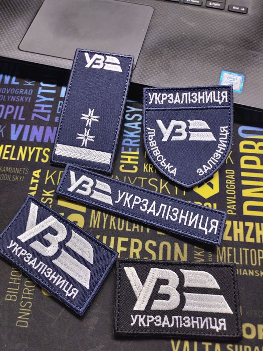 Укрзалізниця шеврони, погон УЗ, комплекти на форму Укрзалізниця