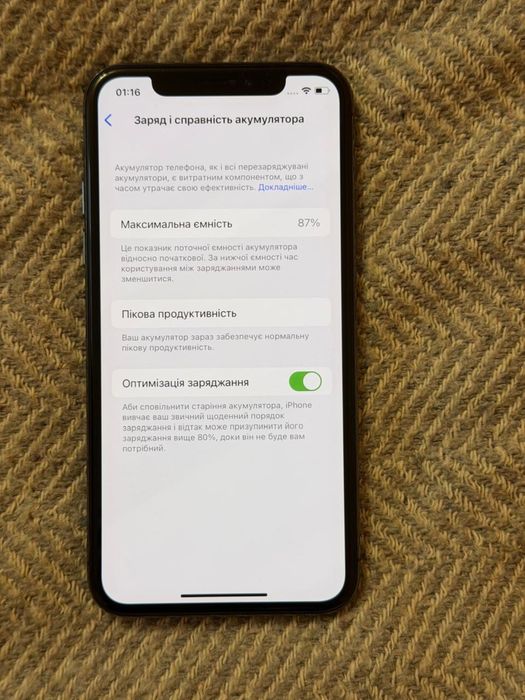 Iphone X , 64 Г space grey