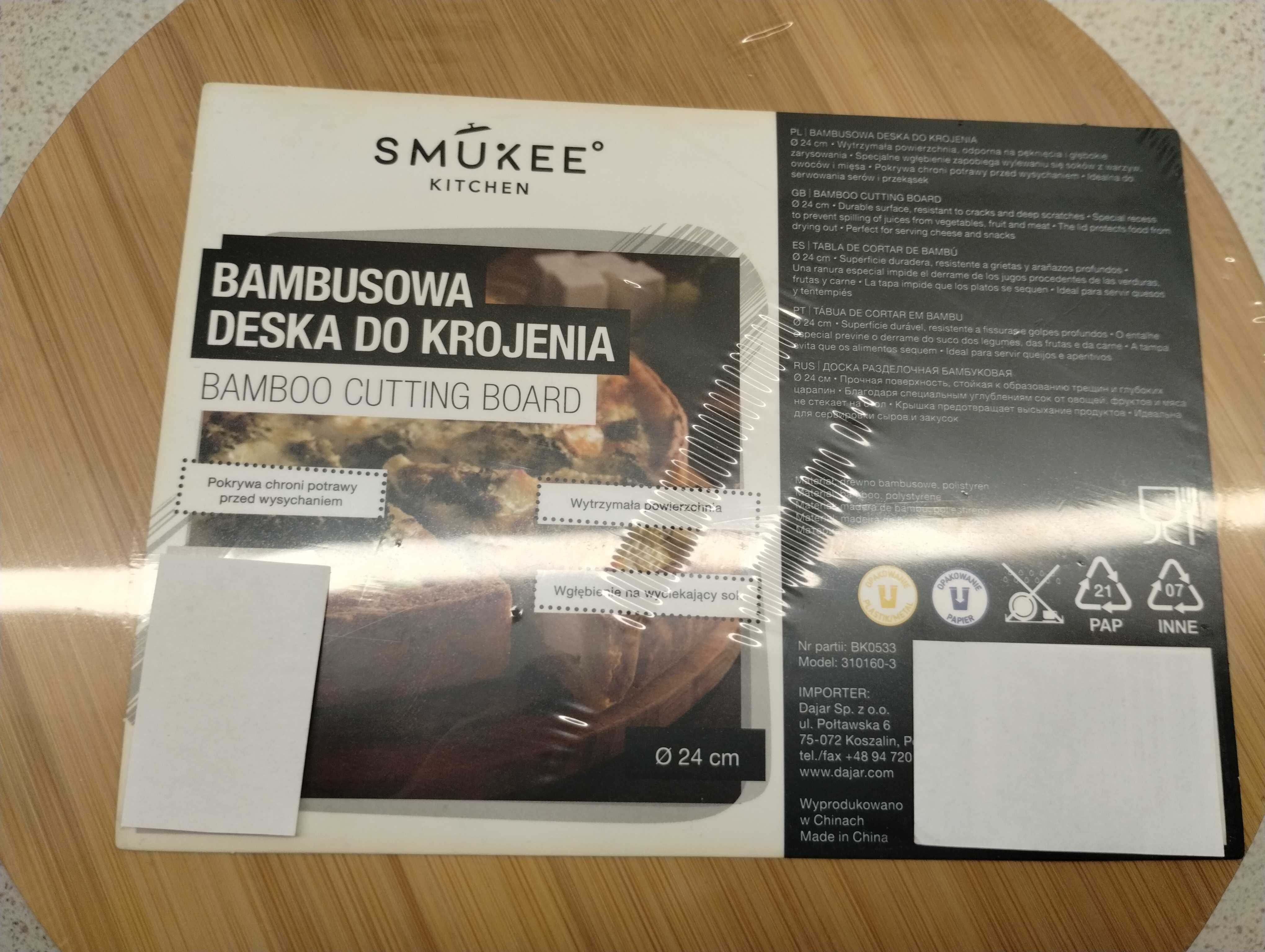 Nowa deska bambusowa do krojenia i przechowywania z pokrywą