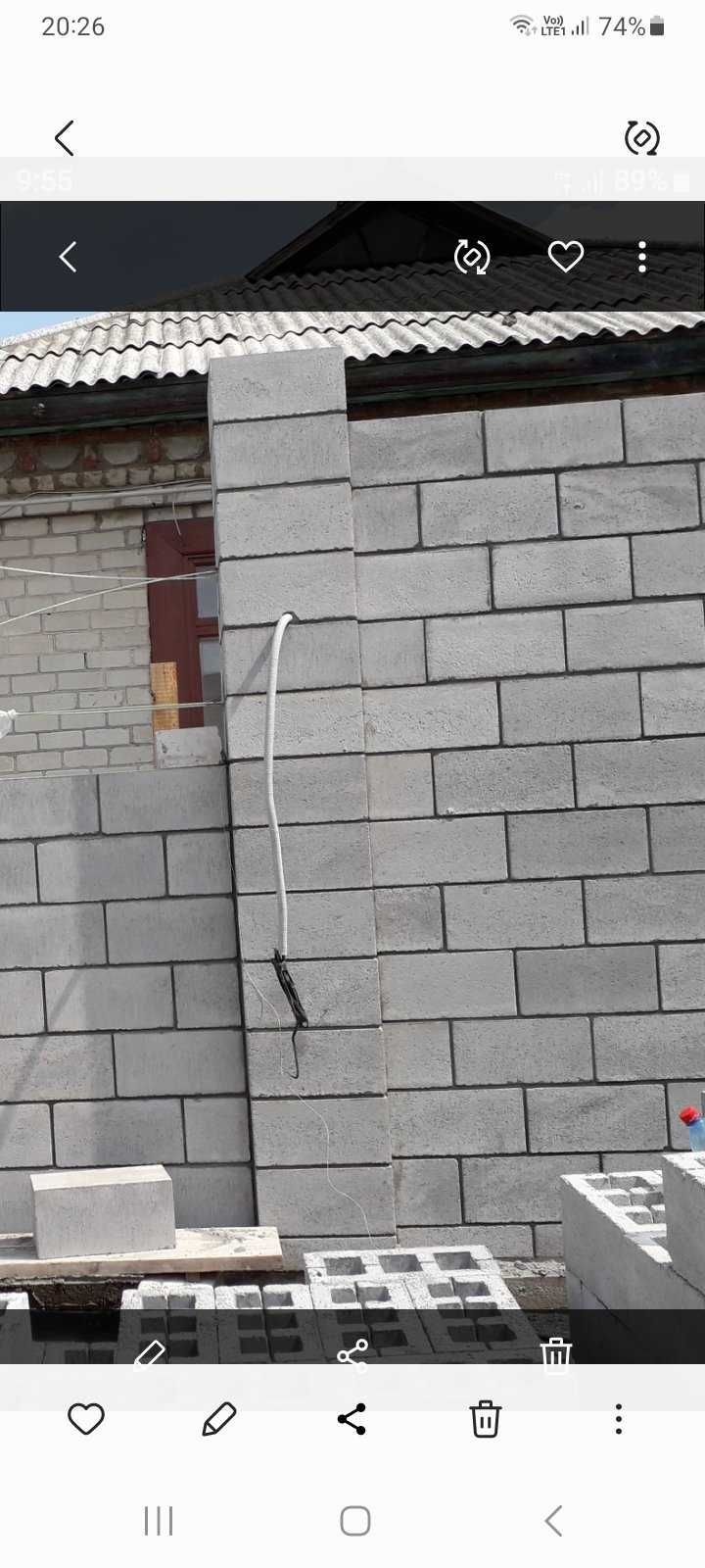 Блок стіновий пресованний 390х190х190 (шлакоблок) від виробника