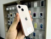 iPhone 13 Mini 128 GB Neverlock _ МАГАЗИН _ Гарантія
