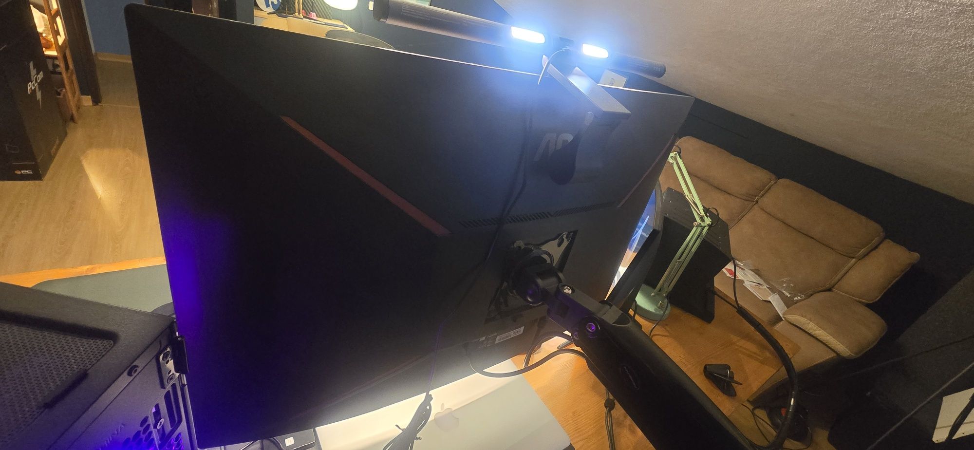 Monitor AOC CQ32G1