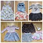 Paczka sukienki i spodniczki kraina lodu minnie tiul rajstopy zara h&m