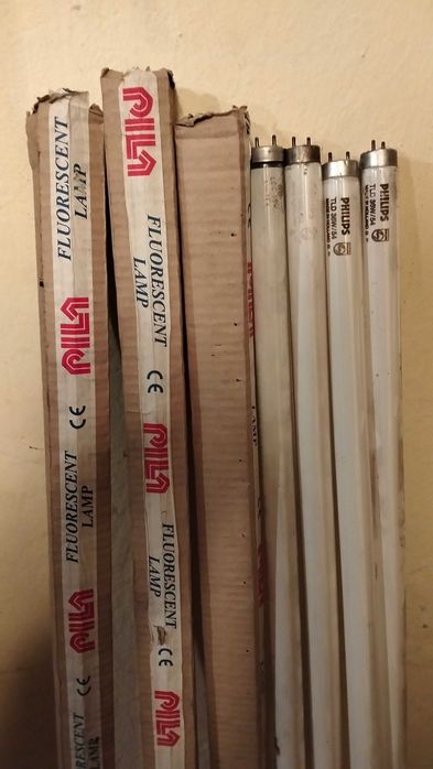 Świetlówki jarzeniówki stare PRL